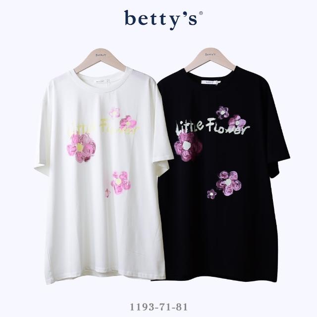 【betty’s 貝蒂思】噴槍花朵字母印花寬版T-shirt(共二色)