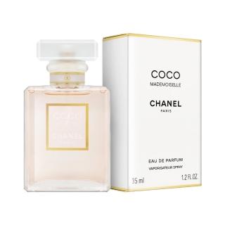 【CHANEL 香奈兒】摩登COCO香水 35ml(國際航空版)