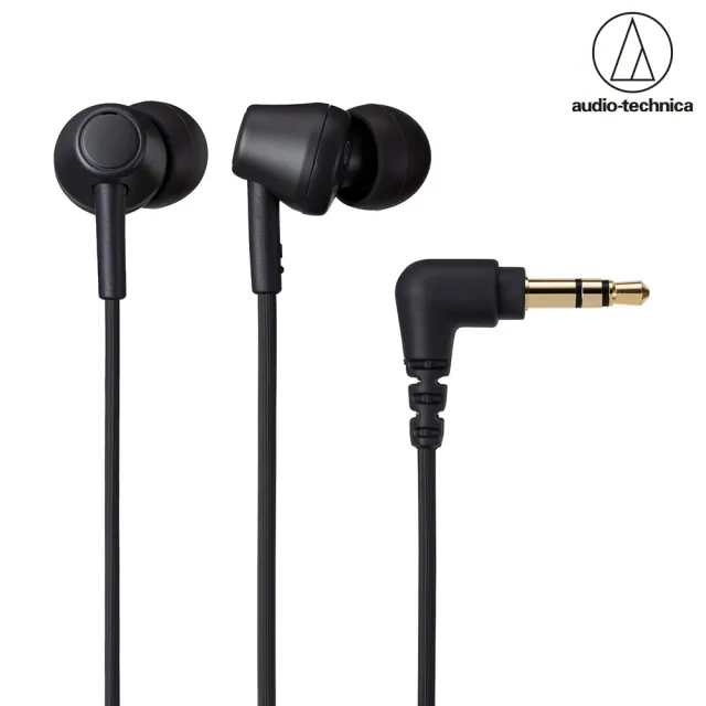 【audio-technica 鐵三角】ATH-CK350X(耳道式耳機)
