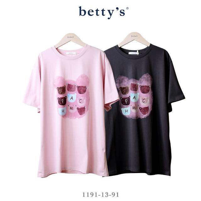 【betty’s 貝蒂思】字母熊熊印花短袖T-shirt(共二色)