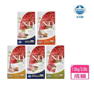 【義大利Farmina法米納】N&D天然藜麥無榖機能系列貓用保健1.5kg/3.3lb（QC）(貓飼料、貓糧)