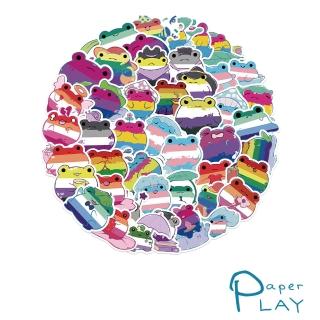 【Paper Play】創意多用途防水貼紙-可愛手繪彩色青蛙 50枚入(防水貼紙 行李箱貼紙 手機貼紙 水壺貼紙)