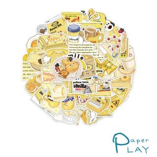 【Paper Play】創意多用途防水貼紙-INS風黃色手繪食物 50枚入(防水貼紙 行李箱貼紙 手機貼紙 水壺貼紙)