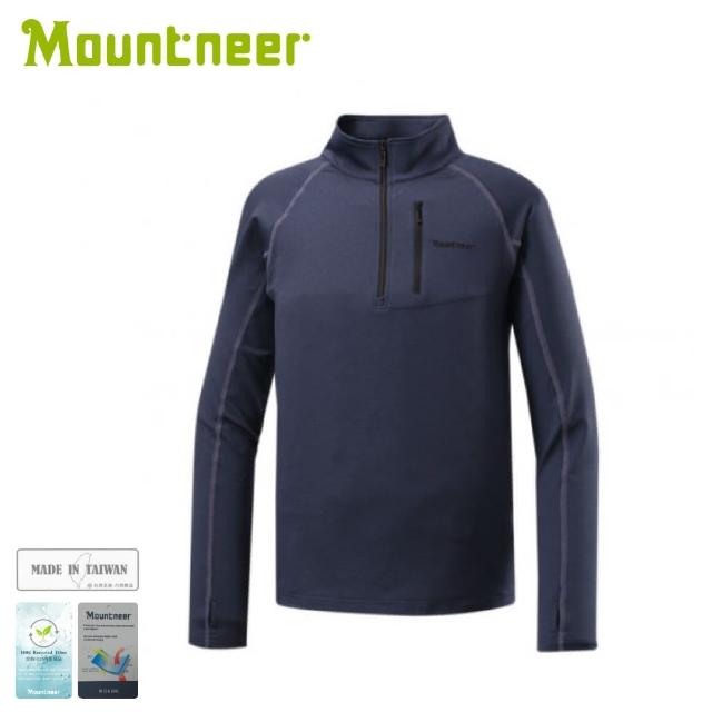 【Mountneer 山林】男 環保紗保暖上衣 《丈青》42P21/保暖長袖/保暖中層/登山(悠遊山水+)