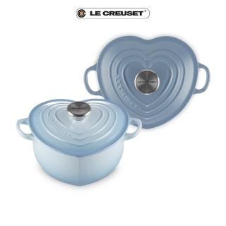 【Le Creuset】琺瑯鑄鐵鍋愛心鍋 20cm(海岸藍/礦石藍)