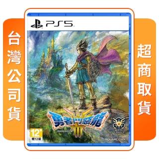 【SONY 索尼】PS5 勇者鬥惡龍III HD-2D Remake(中文版 臺灣公司貨)