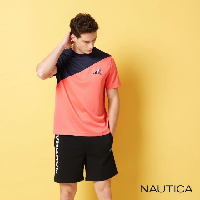 【NAUTICA】男裝 吸濕排汗跳色拼接短袖T恤(粉色)