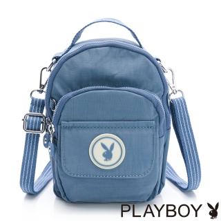 【PLAYBOY】斜揹包可後背 Simple life系列(藍色)