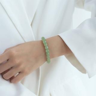 【LEEHER】和田玉平安扣 如意吊墜 開運手鍊 玉石手串 玉手鍊平安手鍊 女生送禮 女生手鍊 和田玉