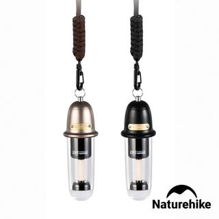 【Naturehike】尋野二合一露營燈 ZM010(臺灣總代理公司貨)