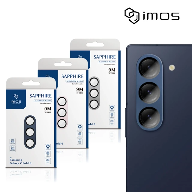 iMos Samsung Galaxy S25+ 藍寶石金屬