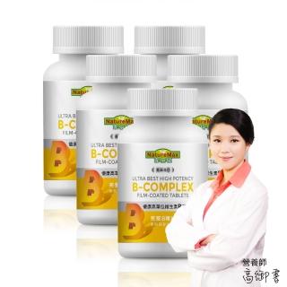 【Angel LaLa 天使娜拉】家倍健 高單位維生素B群膜衣錠x5瓶(30錠/瓶)