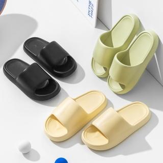 【bebehome】EVA踩屎感超厚休閒拖鞋(防滑厚底涼拖鞋/厚底氣墊拖鞋/男女沙灘休閒拖鞋)
