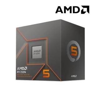 【AMD 超微】Ryzen 5-8400F 4.2GHz 6核心 中央處理器(無內顯/含風扇)