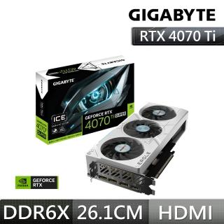 【GIGABYTE 技嘉】GeForce RTX 4070 Ti SUPER EAGLE OC ICE 16G顯示卡