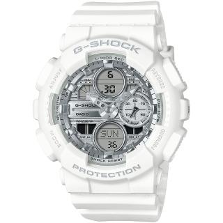 【CASIO 卡西歐】G-SHOCK 蒸鍍耀眼銀白雙顯手錶 情人節 禮物(GMA-S140VA-7A)