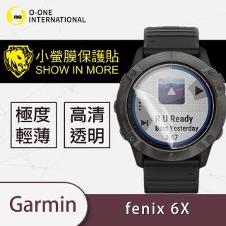 【o-one臺灣製-小螢膜】Garmin fenix 6X 滿版螢幕保護貼兩入組(曲面軟膜 SGS 自動修復)