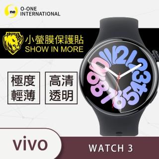 【o-one臺灣製-小螢膜】vivo Watch 3 滿版螢幕保護貼2入