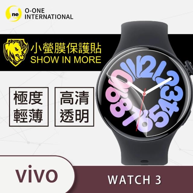 【o-one台灣製-小螢膜】vivo Watch 3 滿版螢幕保護貼2入