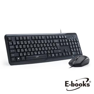 【E-books】Z13 104鍵有線鍵盤滑鼠組