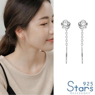 【925 STARS】純銀925優雅縷空玫瑰長墜流蘇耳環(純銀925耳環 縷空耳環 玫瑰耳環)