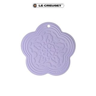 【Le Creuset】耐熱矽膠花型隔熱墊(淡粉紫)