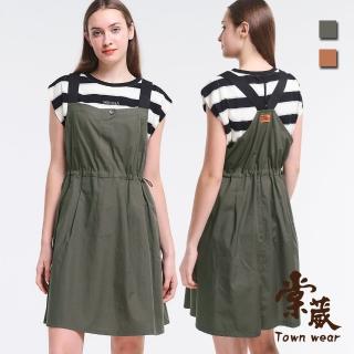 【TOWN’WEAR 棠葳】日系抽繩純棉吊帶裙 2色(裙子/洋裝/素色/清涼/印字/棉質)