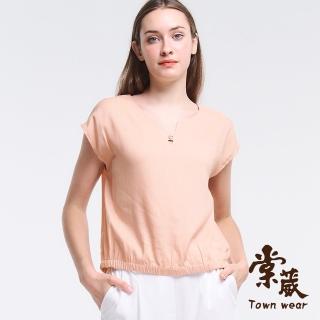 【TOWN’WEAR 棠葳】素雅鑽飾亞麻T恤(中大尺碼/女上衣/女上著/輕薄/清涼/短袖/素色/鏤空)