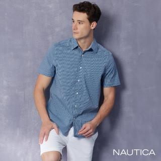 【NAUTICA】男裝 吸濕排汗細格紋短袖襯衫(藍色)