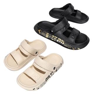 【bebehome】5.0厚底踩屎感EVA舒適涼拖鞋(兩用厚底涼拖鞋 外穿涼拖鞋 休閒時尚沙灘鞋)