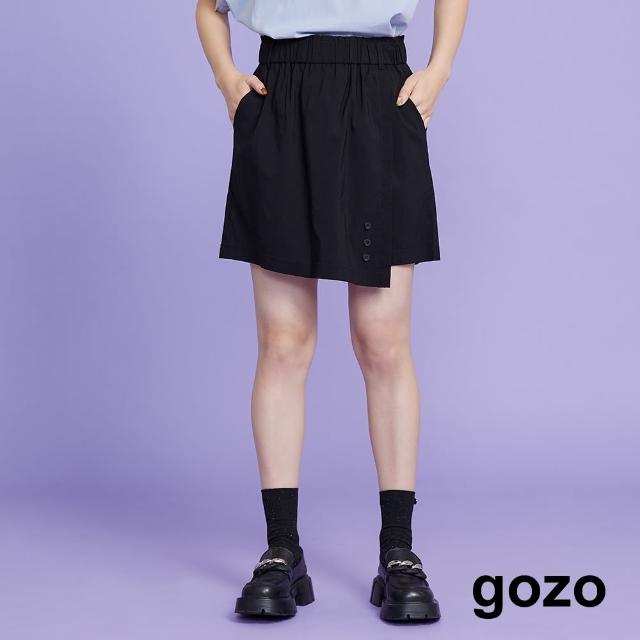 【gozo】MOMO獨家款★限量開賣 造型彈力鬆緊短褲裙(兩色)