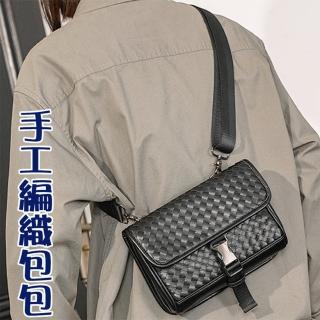 【MoonDy】母親節禮物 包包男 胸包 側揹包 斜揹包 男生包包 肩揹包 編織包包 方包 黑色包包 男朋友禮物 名