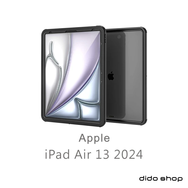 Didoshop iPad Air 13 2024/iPad Pro 12.9 2018 通用 全防水平板殼(WP148)