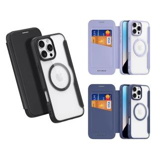 【bebehome】iPhone 15/Plus 15Pro/Pro Max典雅質感磁吸翻蓋式TPU手機保護殼(支援MagSafe)