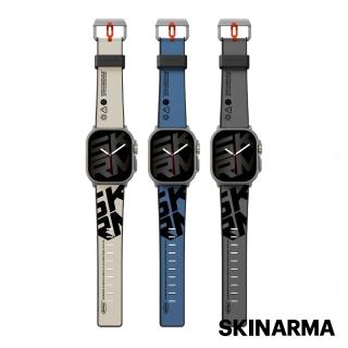 【Skinarma】Apple Watch 42/44/45/49mm Spunk 潮風格防水錶帶 共用款