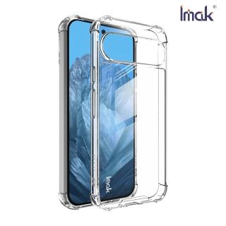 【IMAK】Google Pixel 9 Pro XL 太空殼