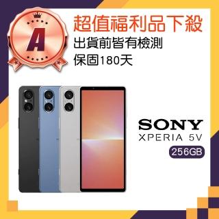 【SONY 索尼】A級福利品 Xperia 5 V 6.1吋(8GB/256GB)