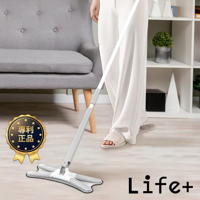 【Life+】極方便免手洗乾濕兩用拖把折疊水桶組(除塵拖把 乾濕兩用拖把 居家清潔)