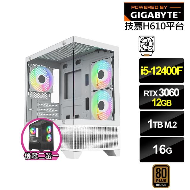 【技嘉平台】i5六核GeForce RTX 3060{黑肩鳶I34C}電競電腦(i5-12400F/H610/16G/1TB)