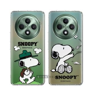 【SNOOPY 史努比】OPPO Reno12 F 漸層彩繪空壓手機殼