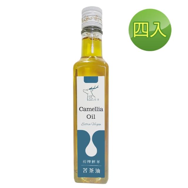 【悅‧生活】極鮮--野生百年老樹種苦茶油 ω-9 83% 250ml/瓶 四入組(大果 小果 山茶花油 茶花籽油)