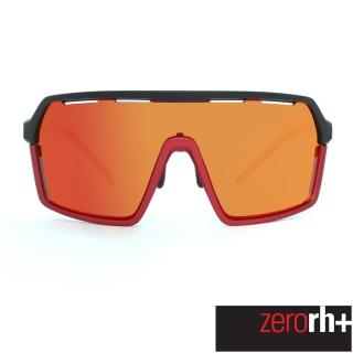 【ZeroRH+】PIUMA系列日本限定競賽款運動太陽眼鏡(消光黑/鋁光紅 RH0002 02)