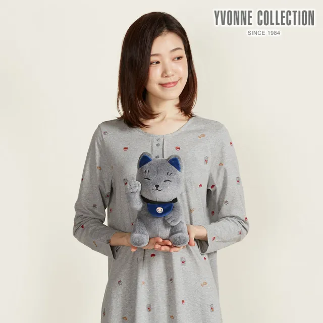 【YVONNE 以旺傢飾】招財貓小玩偶-岩石灰