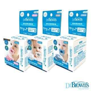 【Dr.Brown’s 布朗博士】新生兒矽膠安撫奶嘴 3-6m+