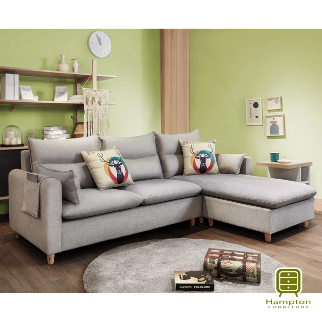 Hampton 漢汀堡 蘇格珊皮製L型沙發(皮製/L型沙發/ Hampton 漢汀堡 蘇格珊皮製L型沙發(皮製/L型沙發/