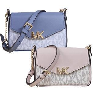 【Michael Kors】MK 專櫃款緹花LOGO翻蓋磁釦斜背包 多色可選粉色藍色(贈原廠防塵袋紙袋)