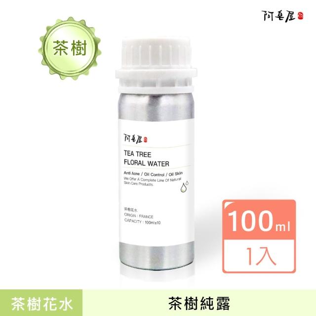 【阿皂屋】茶樹花水 100ml(化妝水、純露)