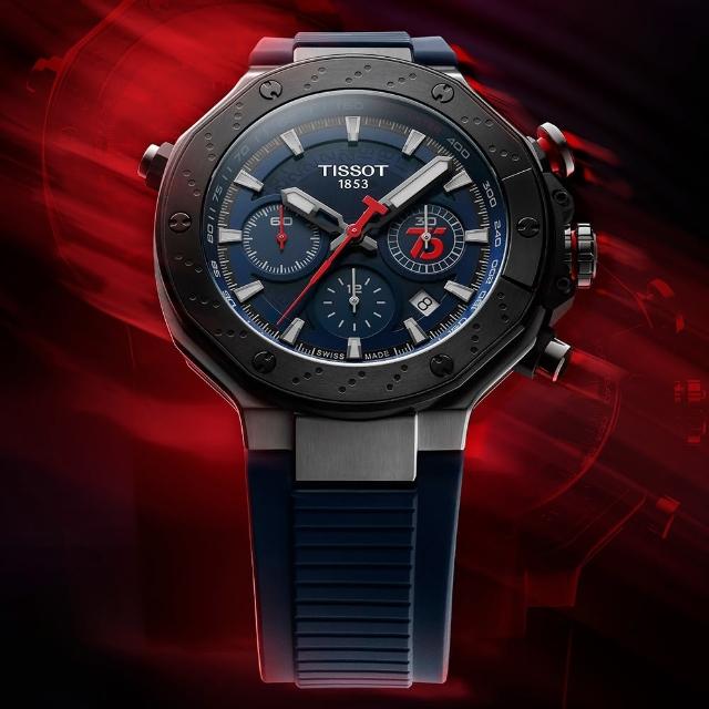 【TISSOT 天梭】T-RACE 限量 MotoGP 計時機械腕錶 母親節 禮物 推薦(T1414272704100)