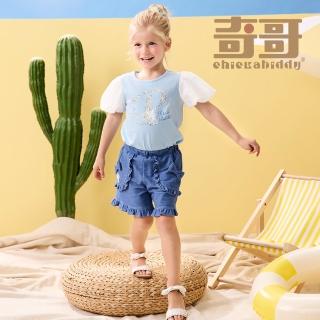【奇哥官方旗艦】比得兔 女童裝 渡假比得泡泡袖上衣(6-8歲)