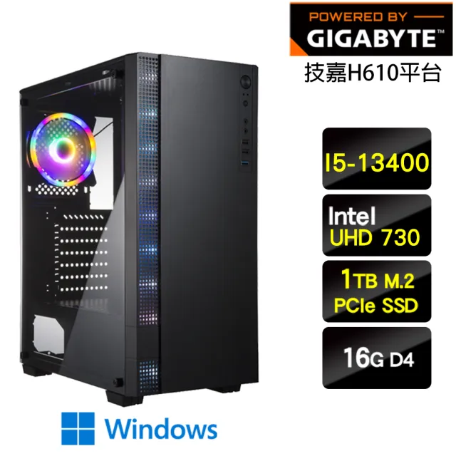 【技嘉平台】i5 十核 Win11P {怒角羊W} 超值文書電腦(I5-13400/H610/16G/1TB)